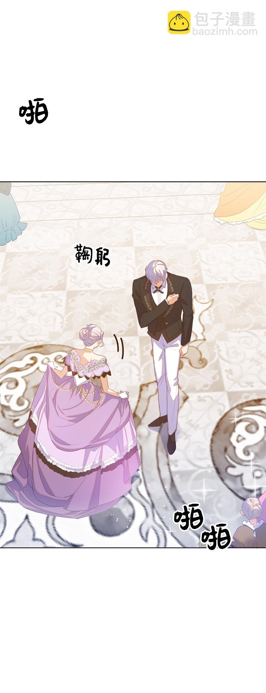 40 我不会让你后悔的(1/2)-第41话