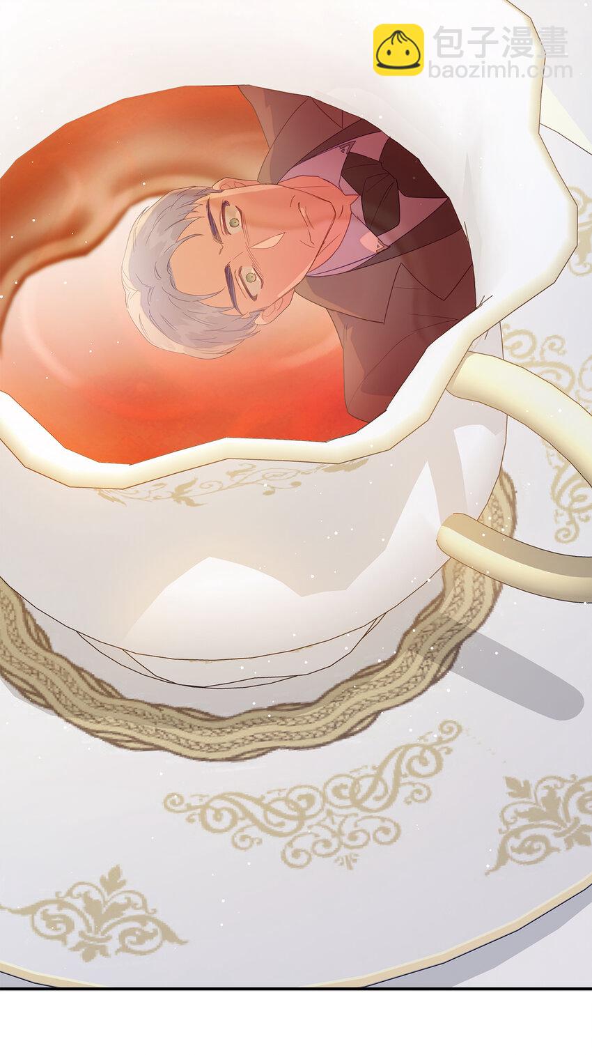 42 破绽(1/2)-第43话