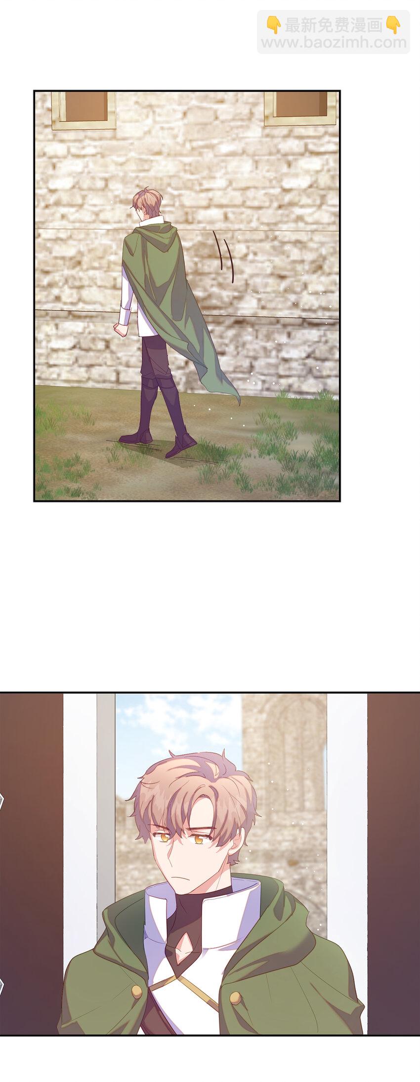 42 破绽(1/2)-第43话