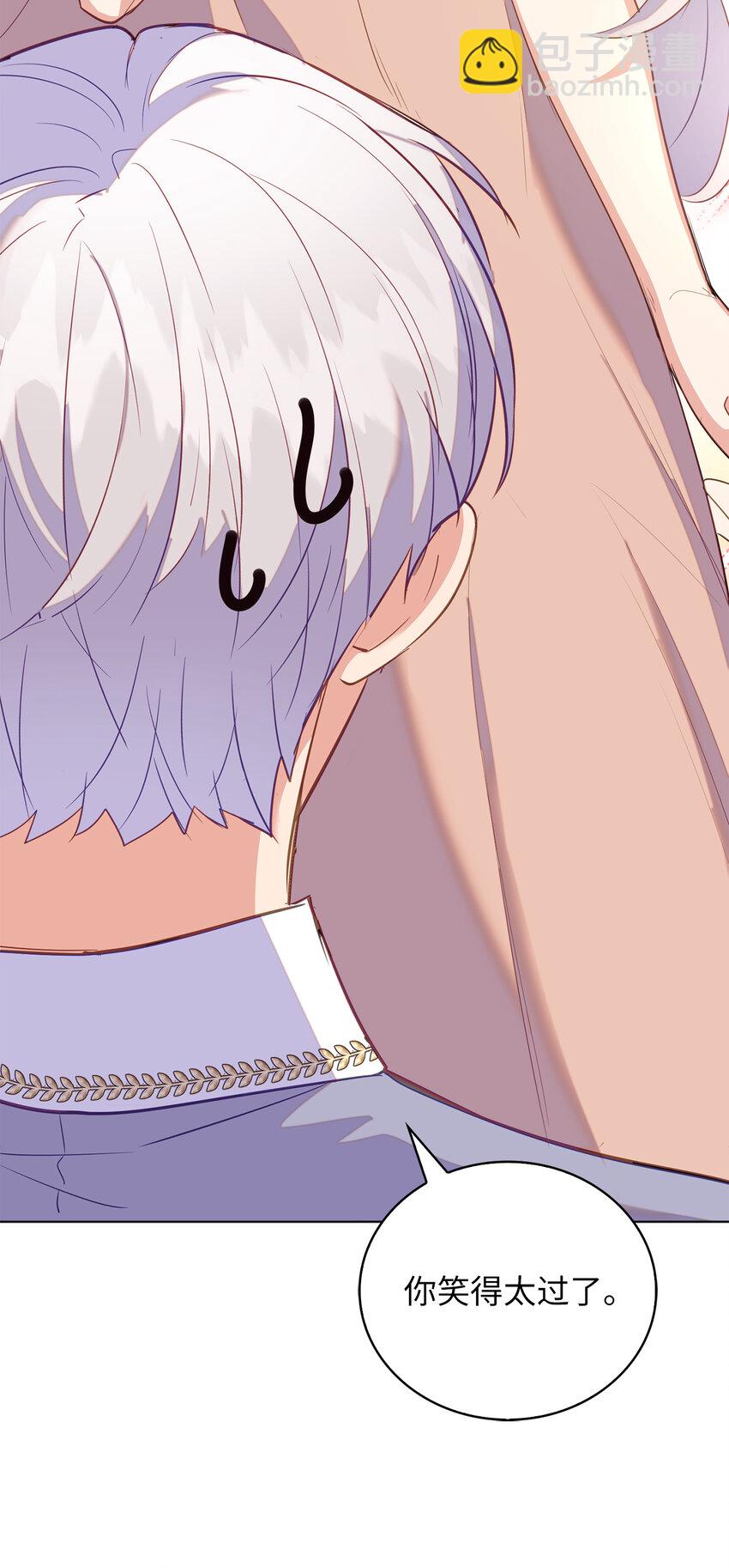 46 重新来到公爵府(1/2)-第47话