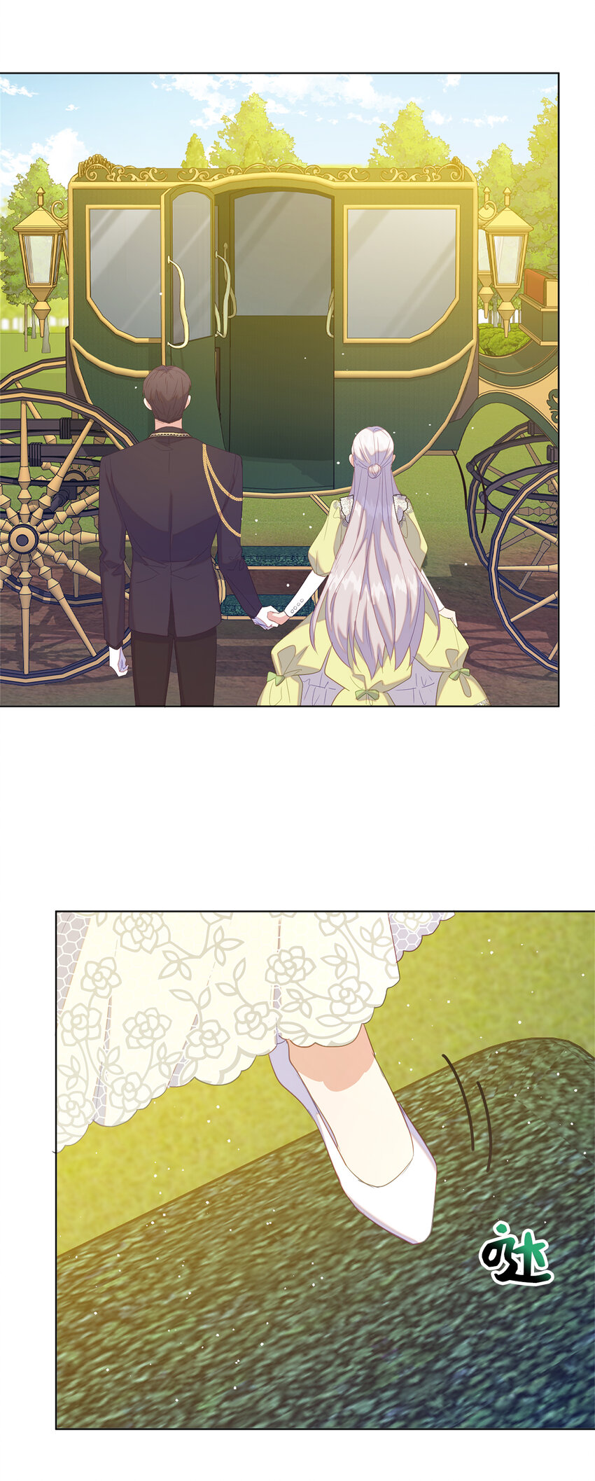 46 重新来到公爵府(1/2)-第47话