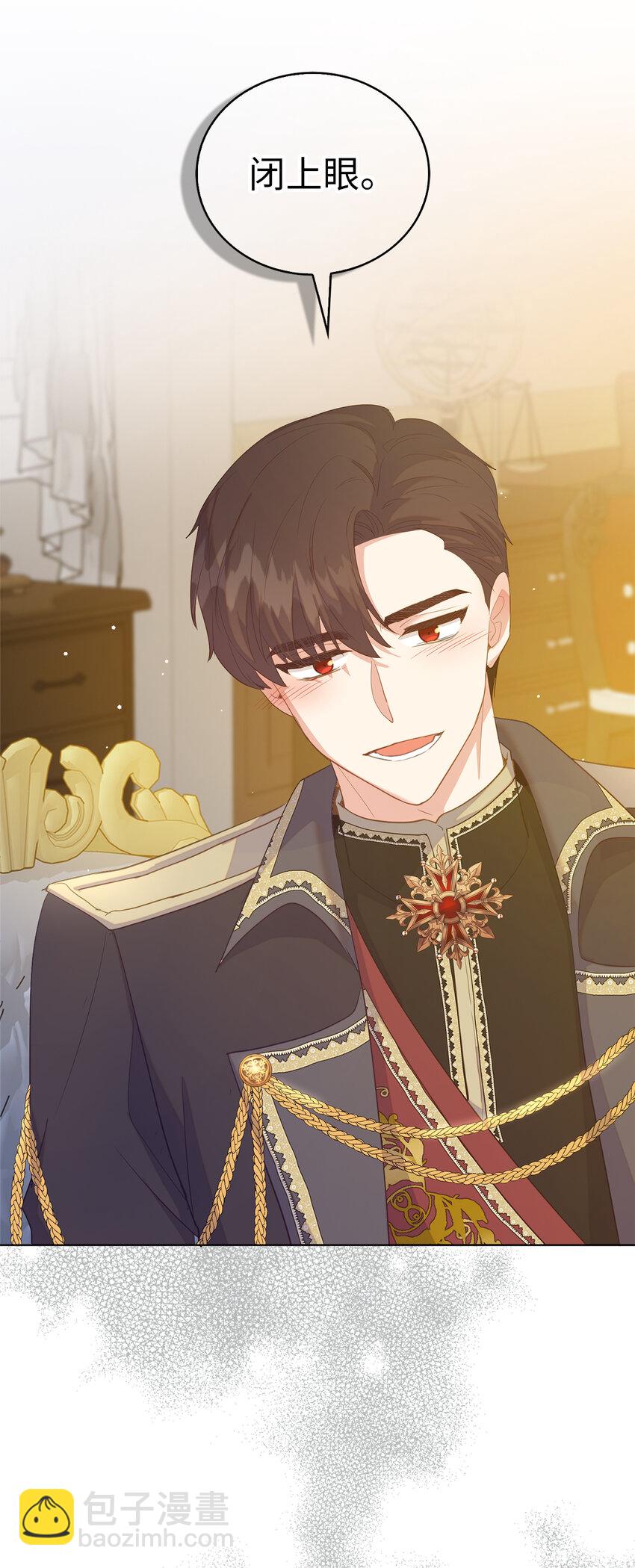 48 这是嫉妒吗-第49话