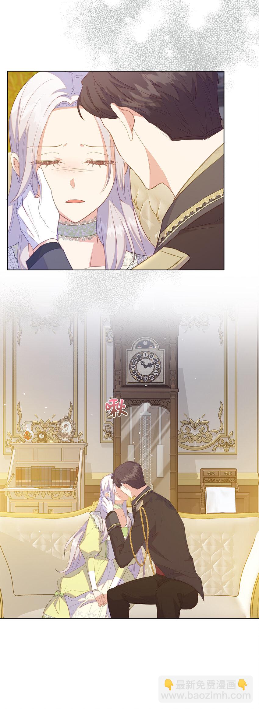 48 这是嫉妒吗-第49话