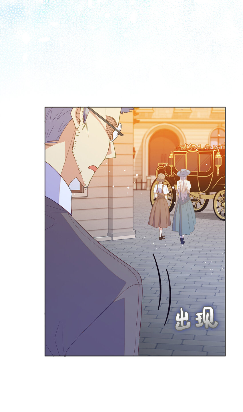 54 请你活下去-第55话