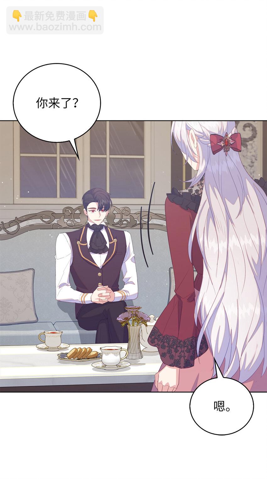 54 请你活下去-第55话