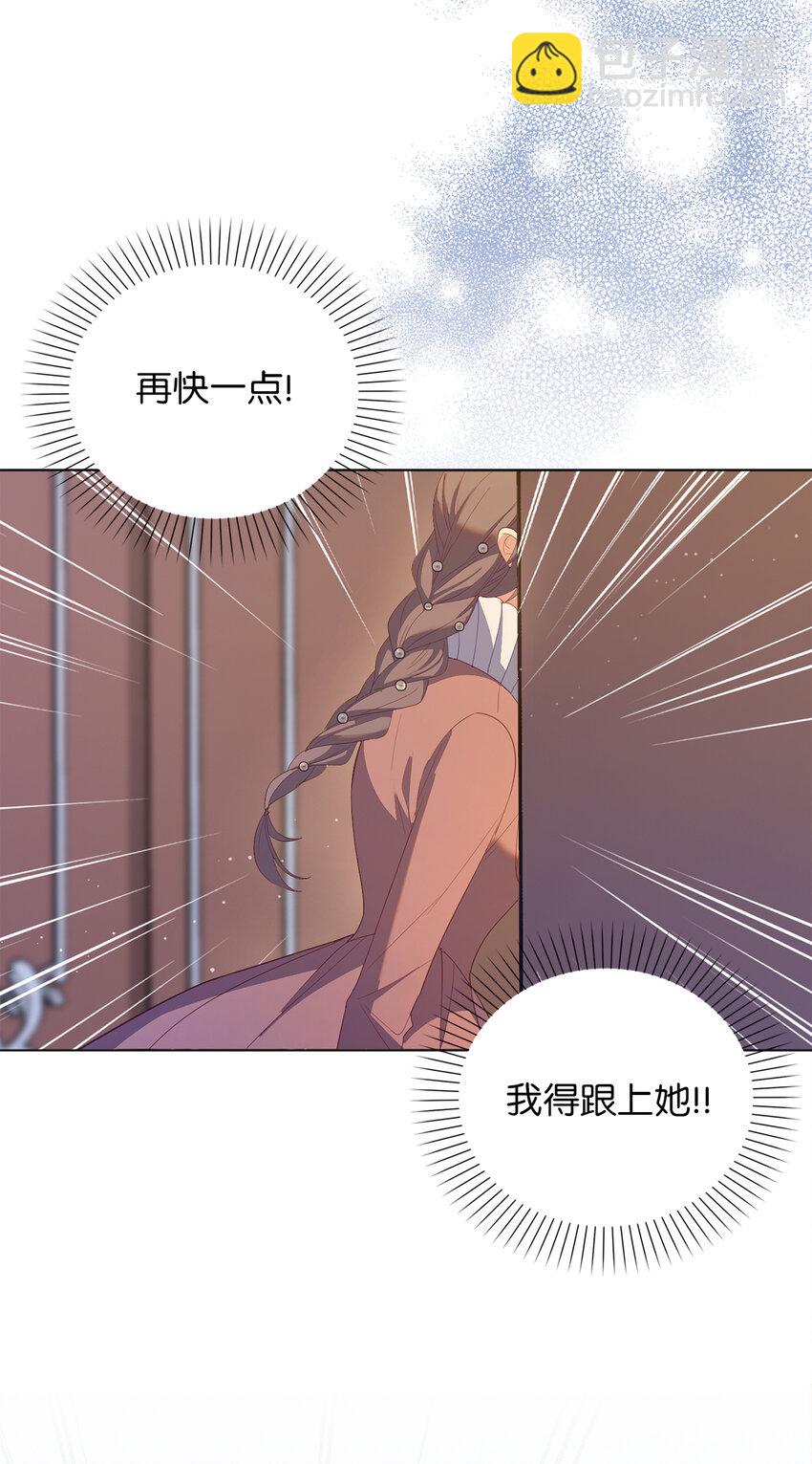 56 究竟谁在说谎-第57话