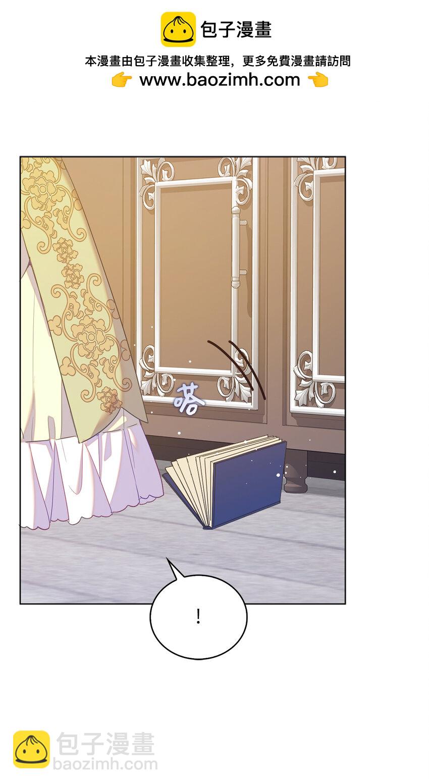 58 她是我失散的妹妹？(1/2)-第59话