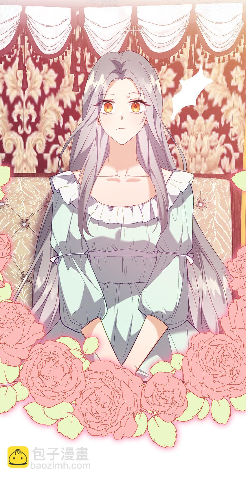 6 我很好奇你的声音-第7话