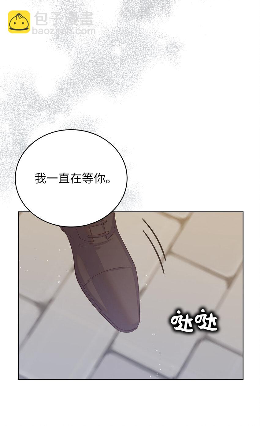 60 因为那个人是你(1/2)-第61话