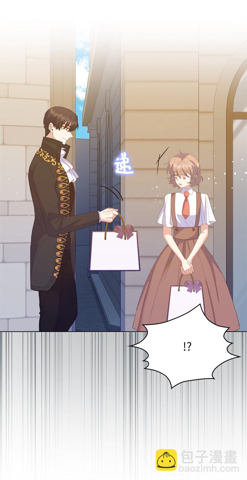 60 因为那个人是你(1/2)-第61话