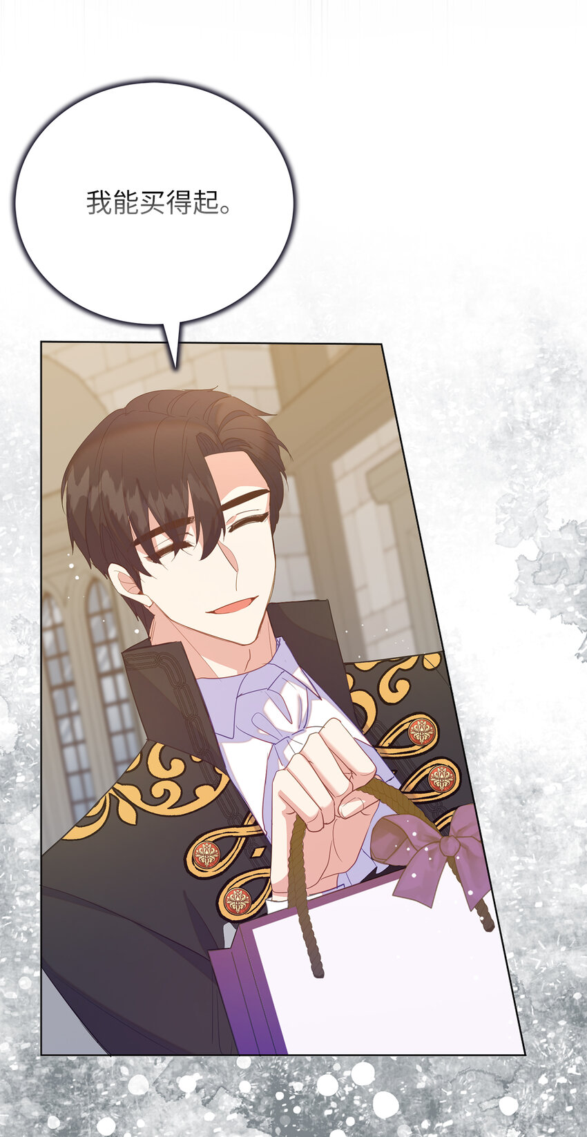 60 因为那个人是你(1/2)-第61话