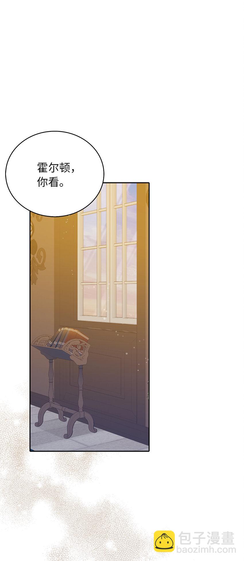 60 因为那个人是你(1/2)-第61话