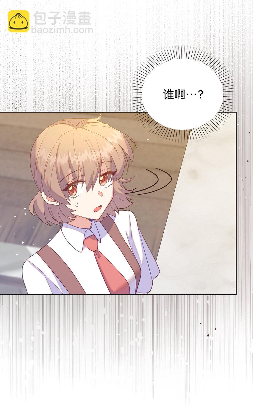 60 因为那个人是你(1/2)-第61话