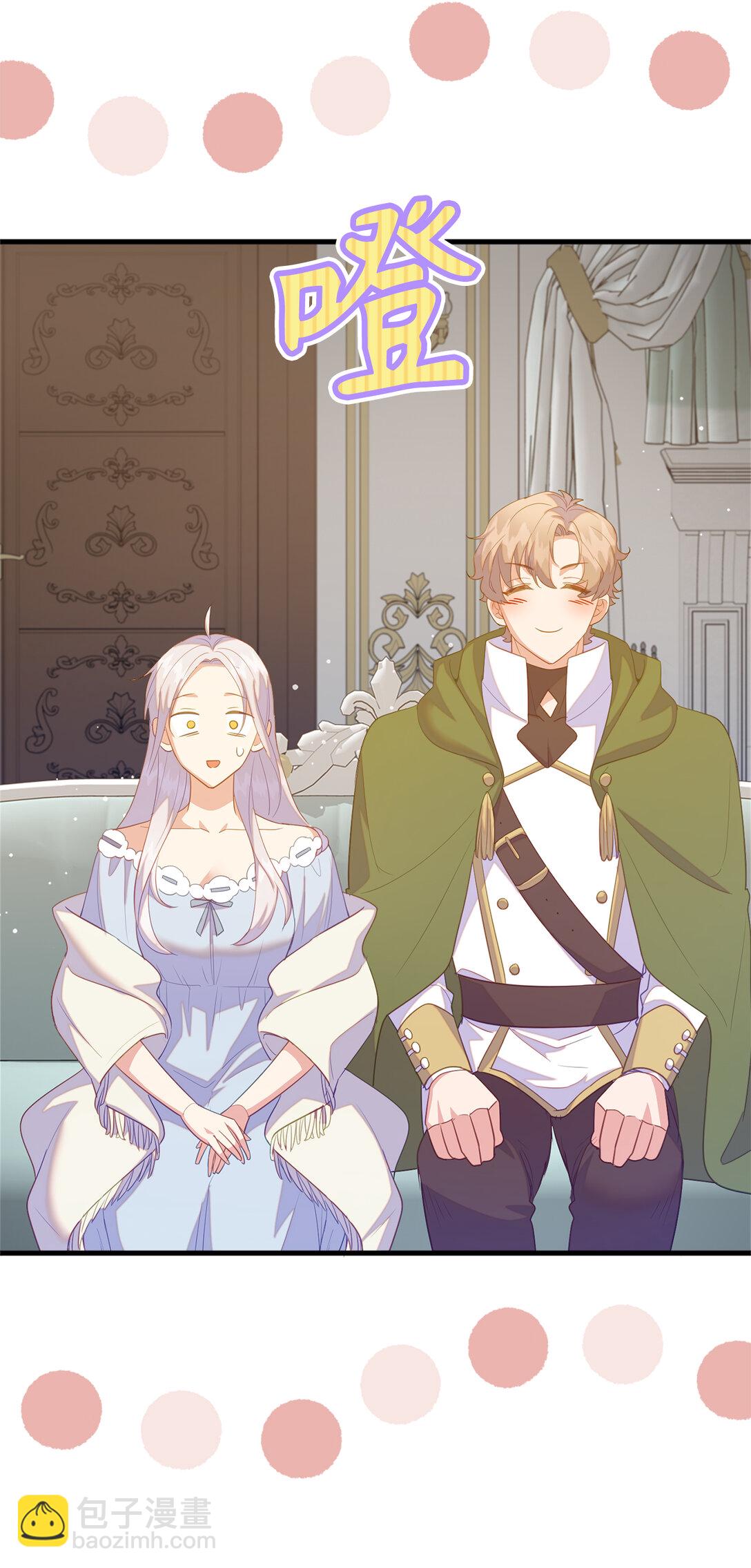 68 深夜到访的宠物(1/2)-第69话