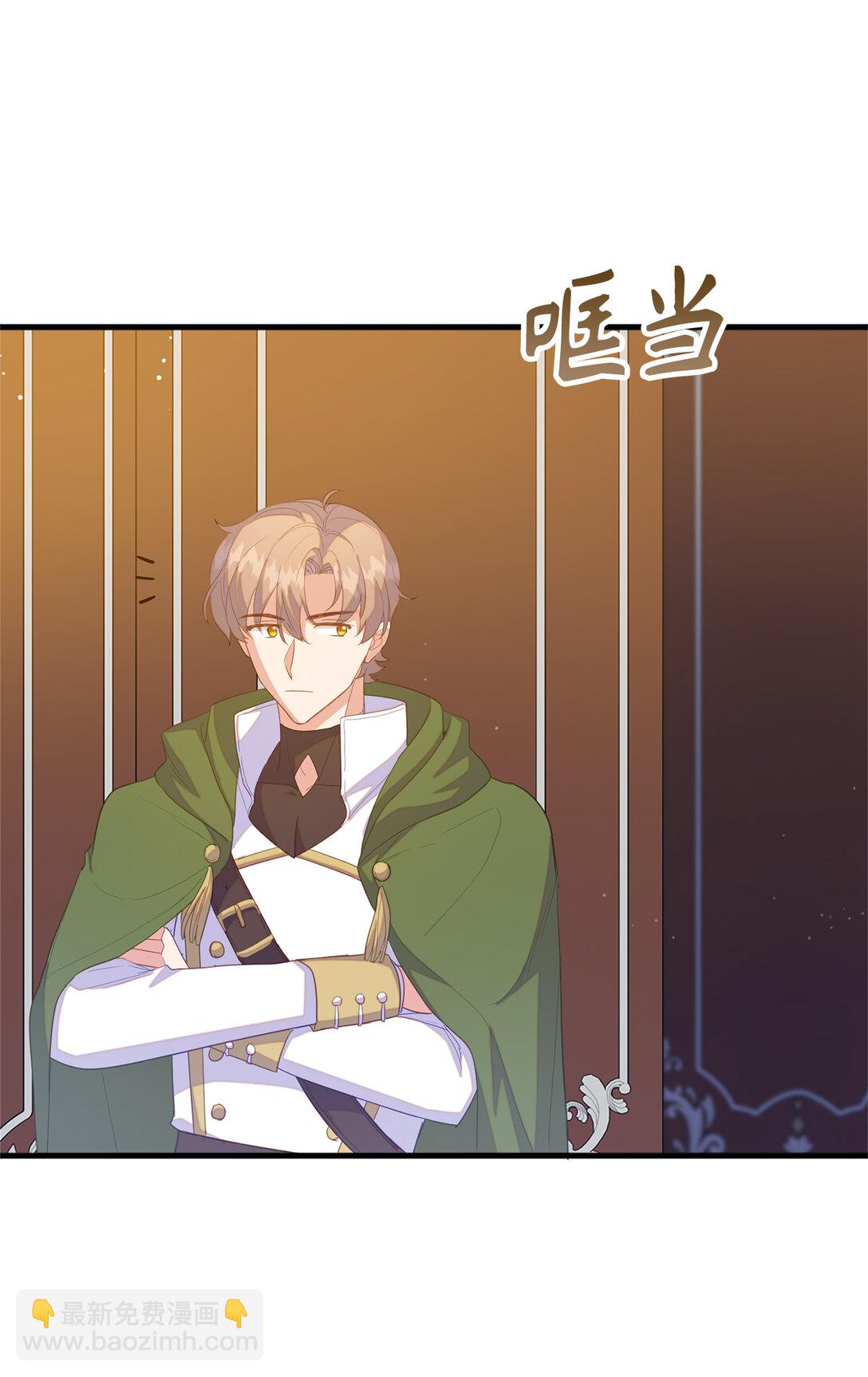 68 深夜到访的宠物(1/2)-第69话