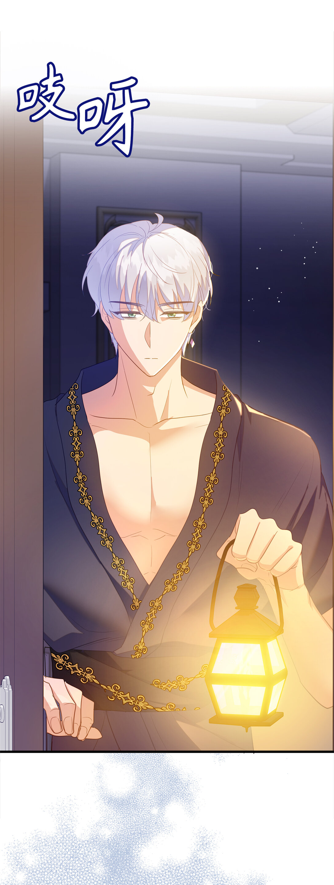 68 深夜到访的宠物(1/2)-第69话