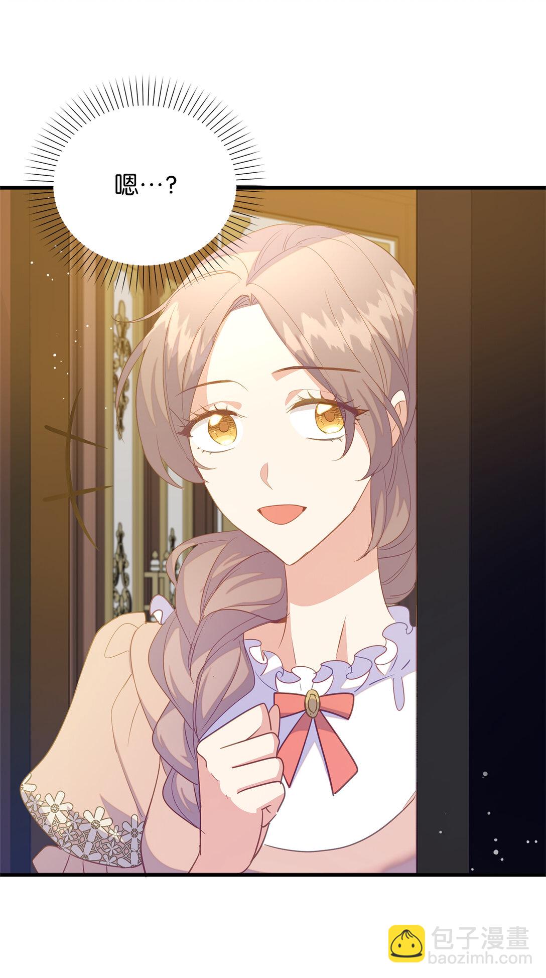 68 深夜到访的宠物(1/2)-第69话