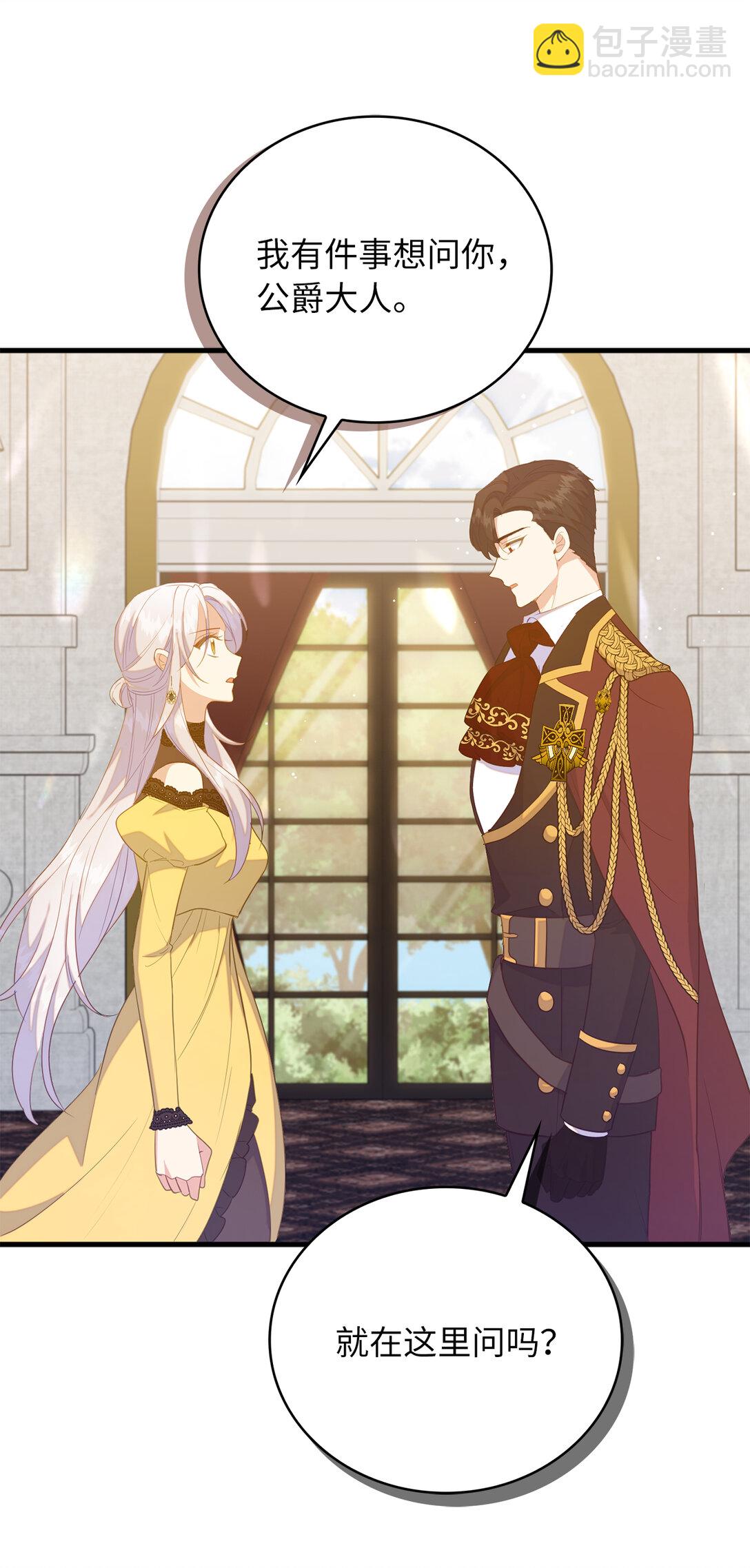 70 久违的重逢(1/2)-第71话