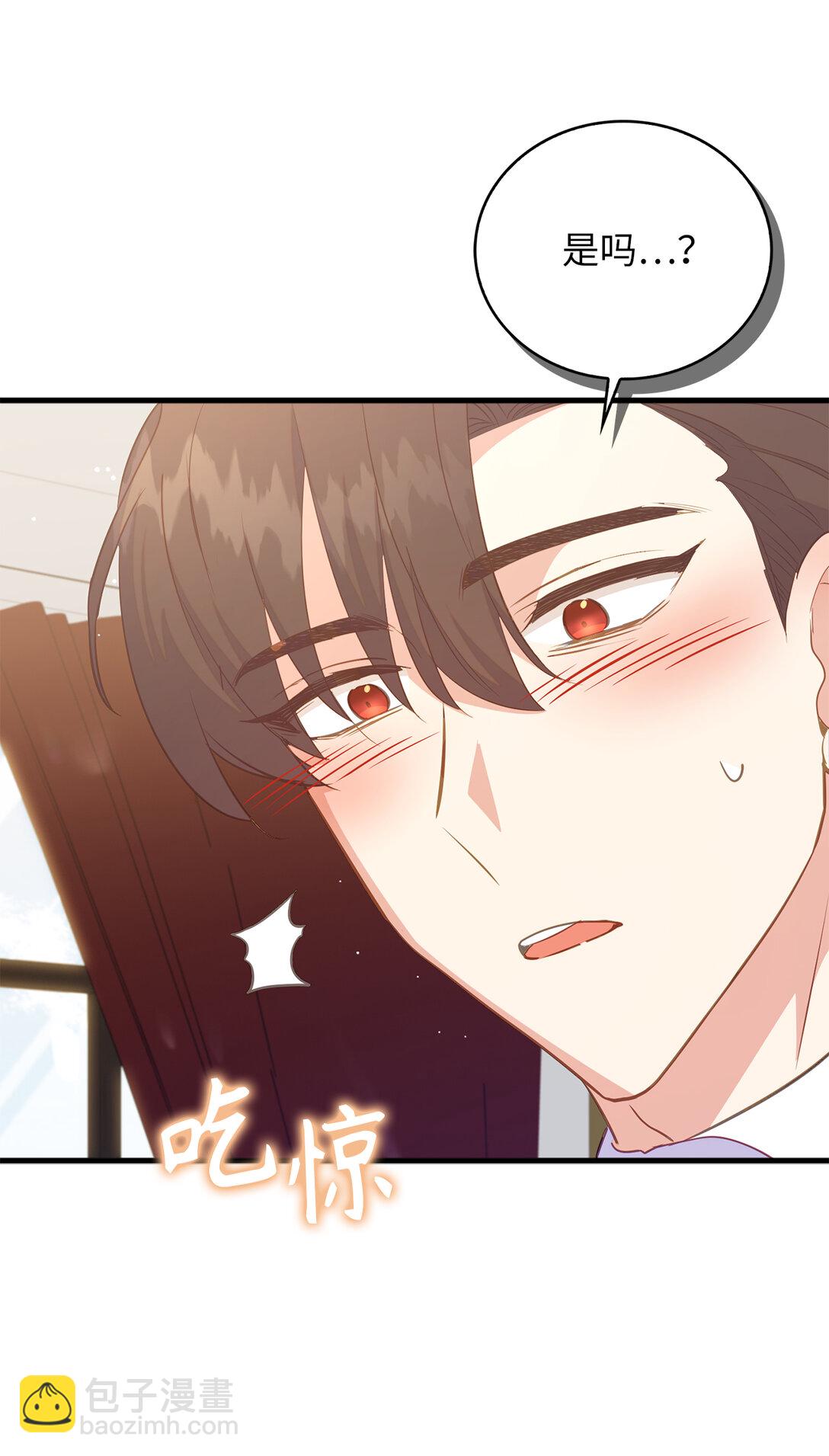 70 久违的重逢(1/2)-第71话