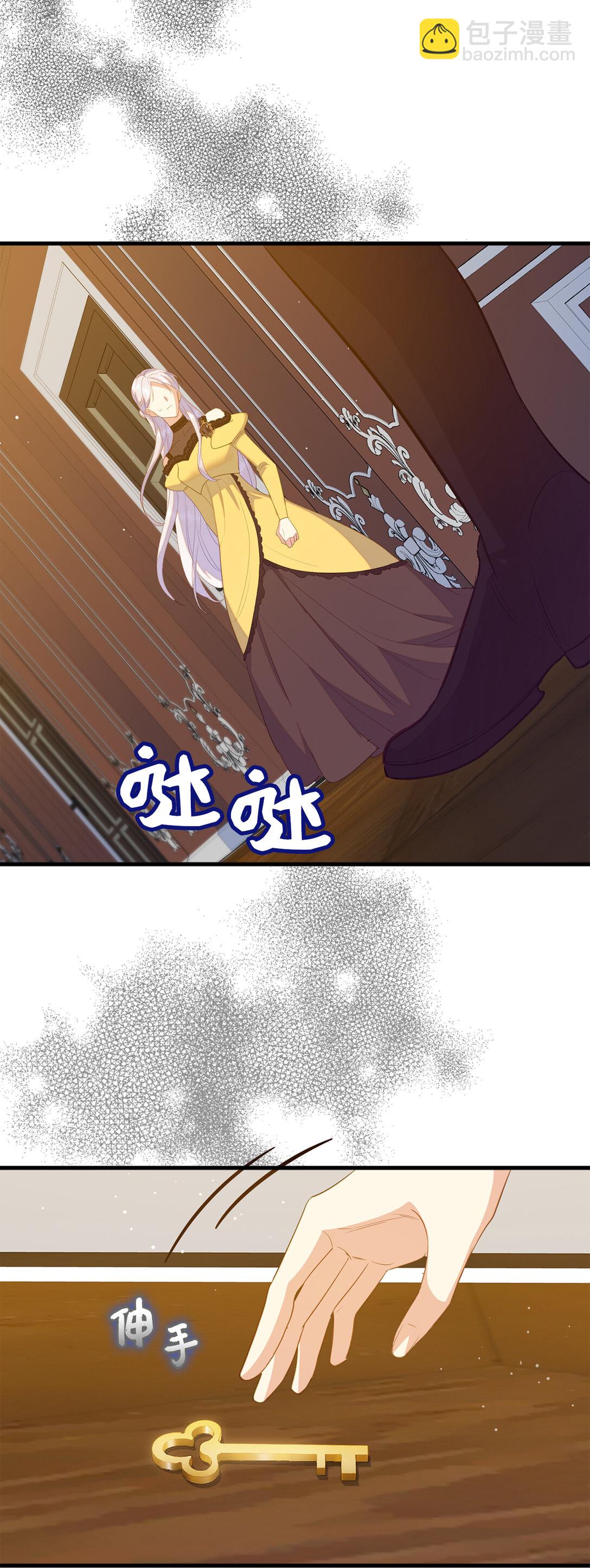 70 久违的重逢(1/2)-第71话