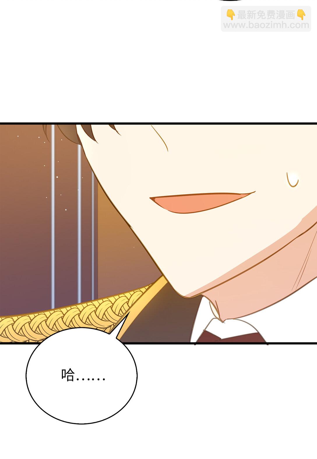 70 久违的重逢(1/2)-第71话