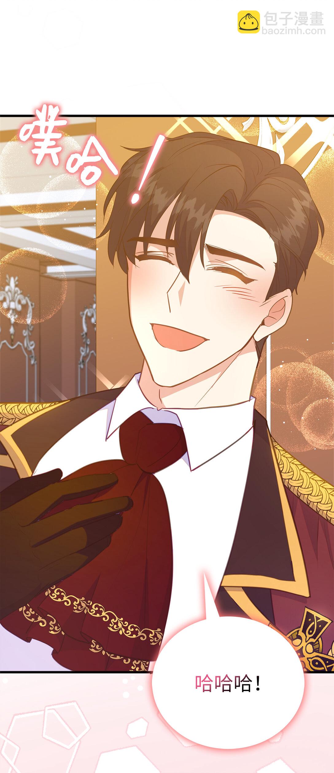 70 久违的重逢(1/2)-第71话