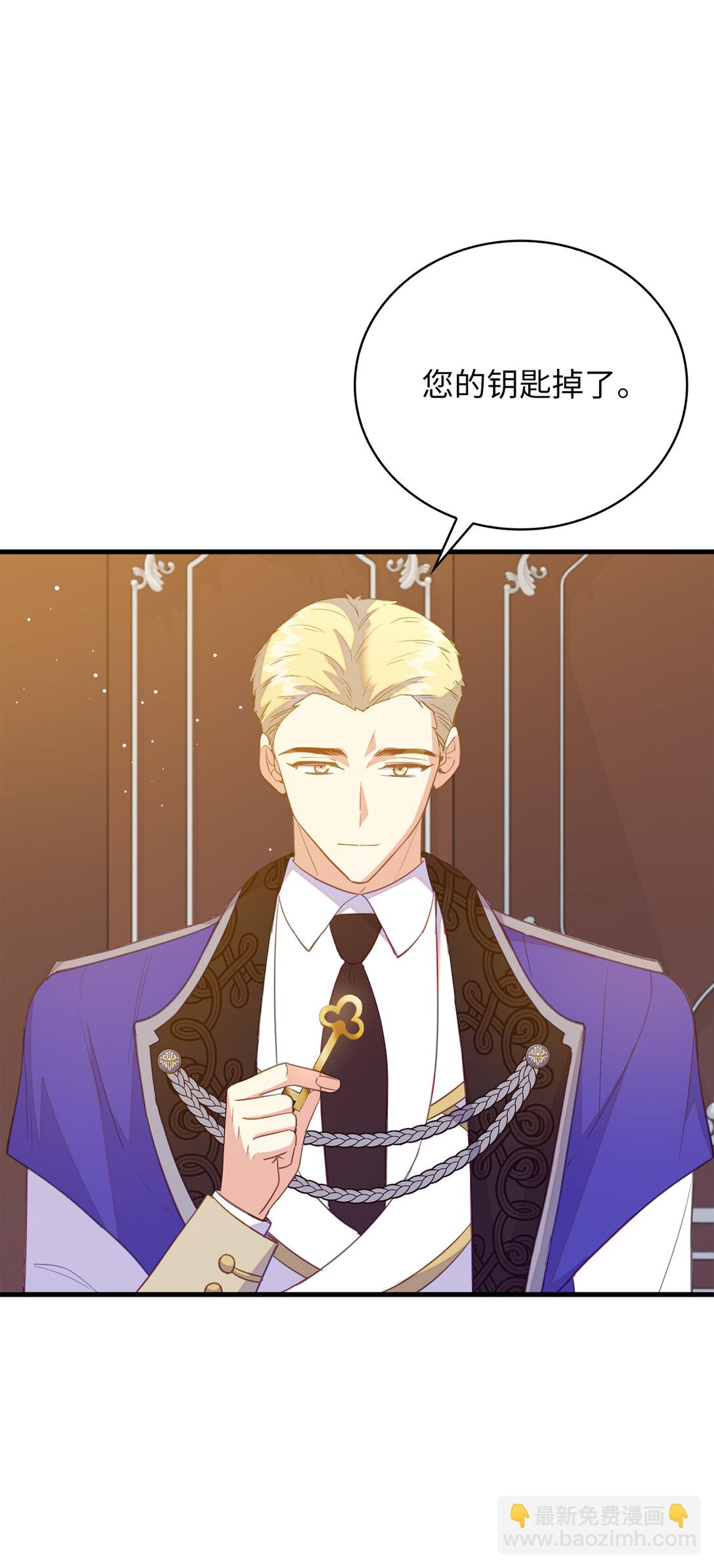 70 久违的重逢(1/2)-第71话