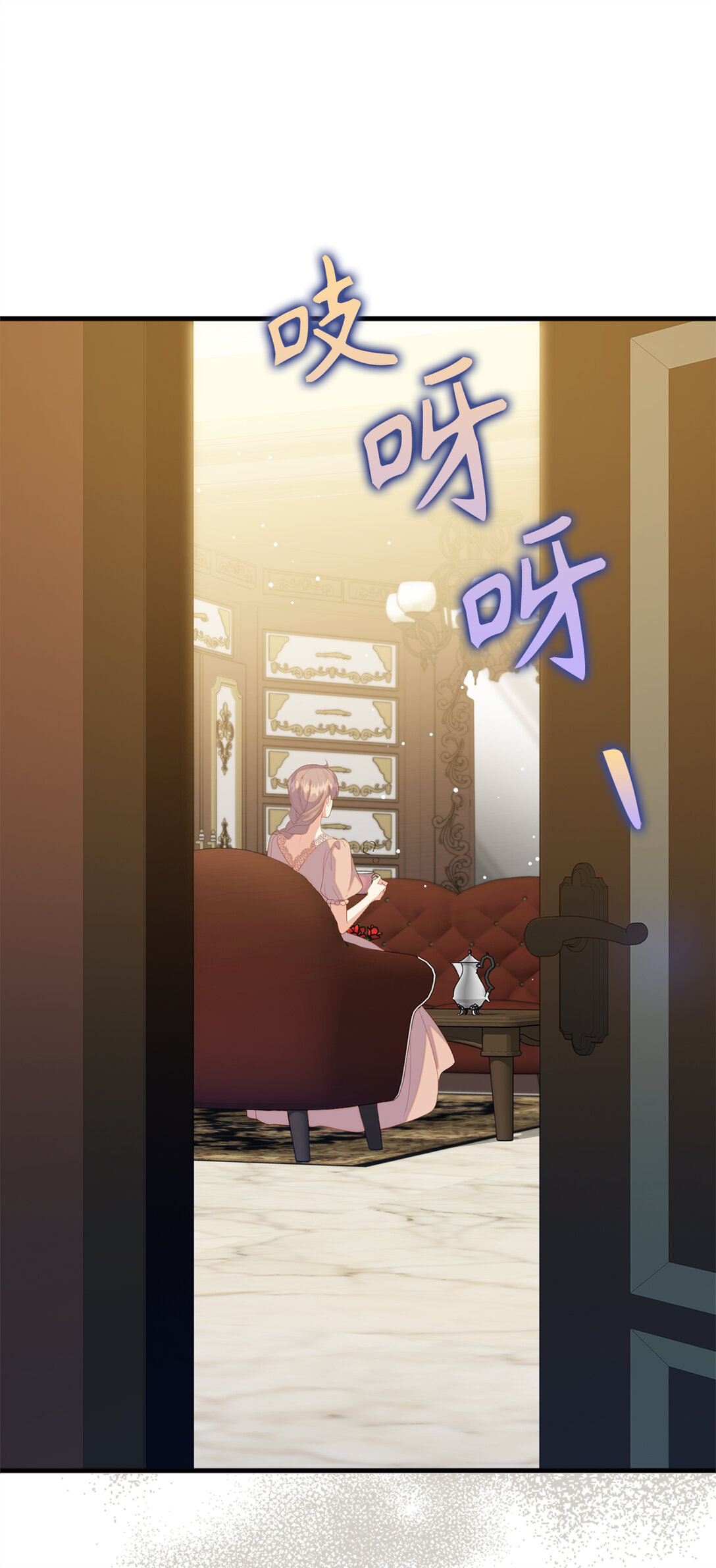 70 久违的重逢(1/2)-第71话