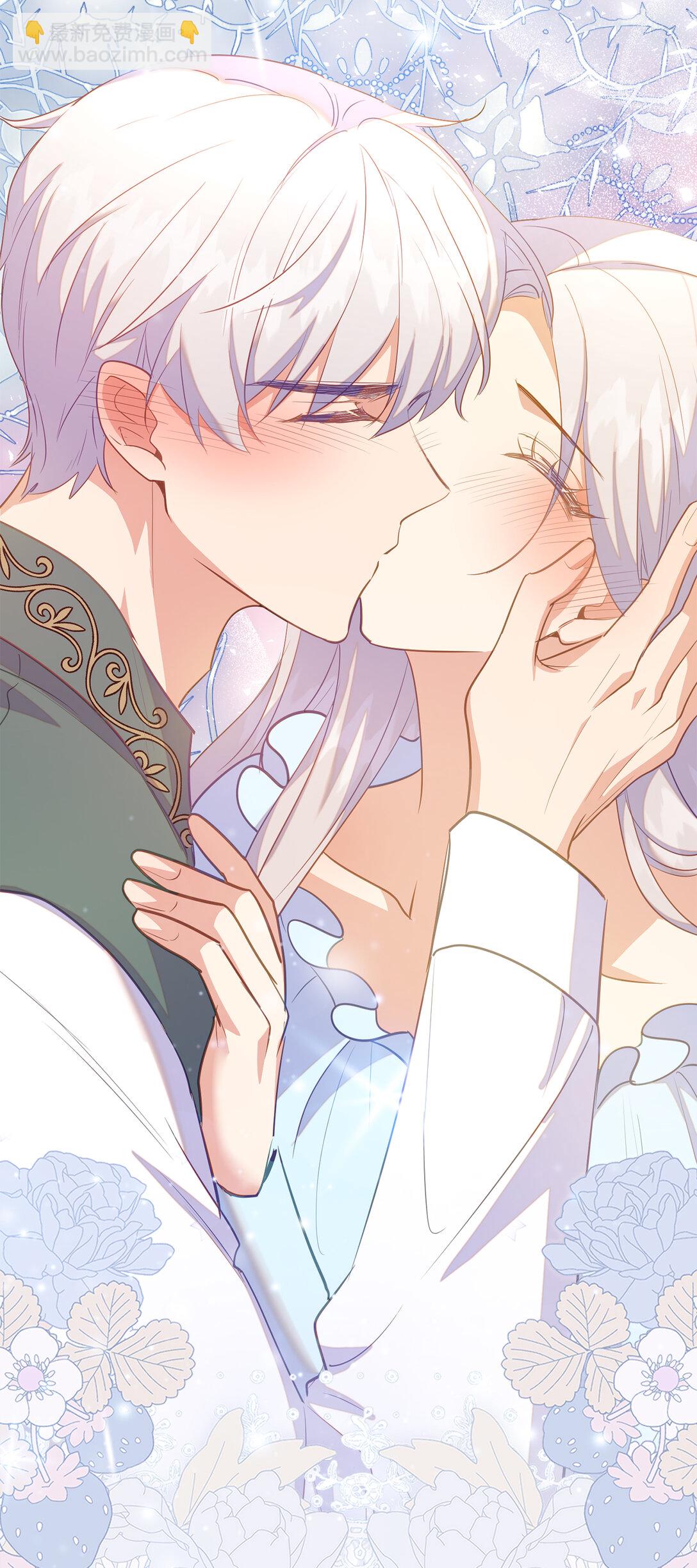 72 生日邀请(1/2)-第73话