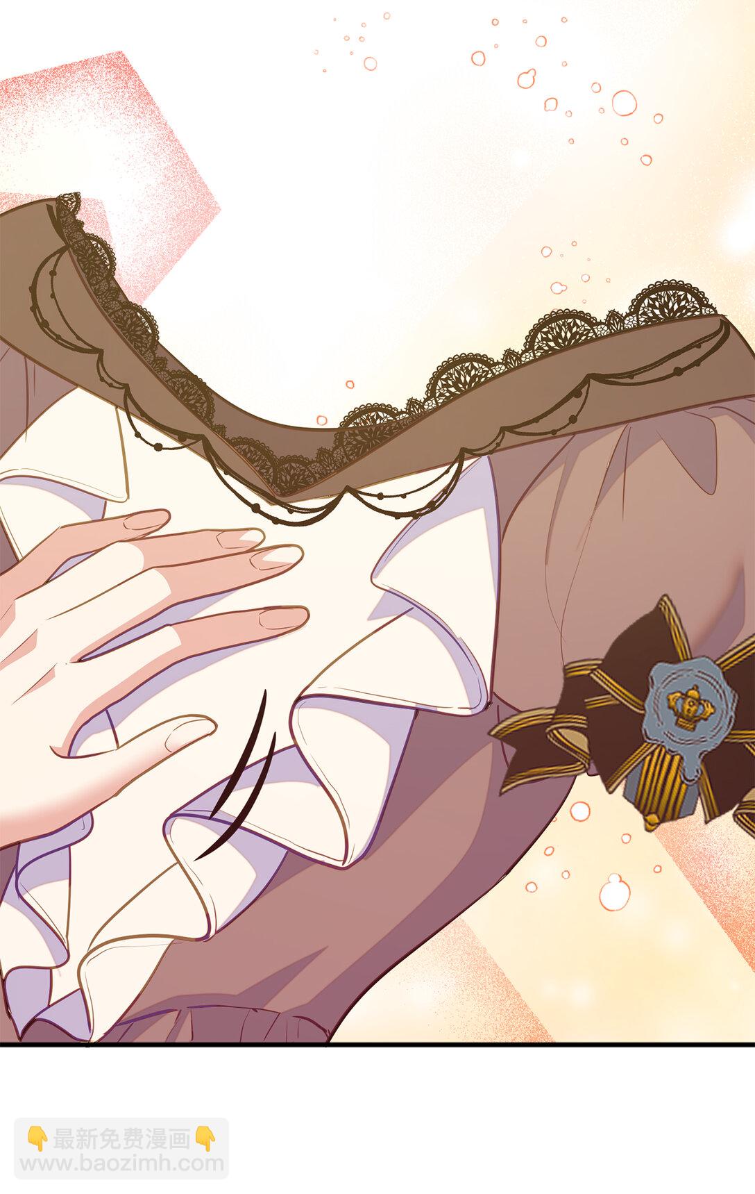 72 生日邀请(1/2)-第73话