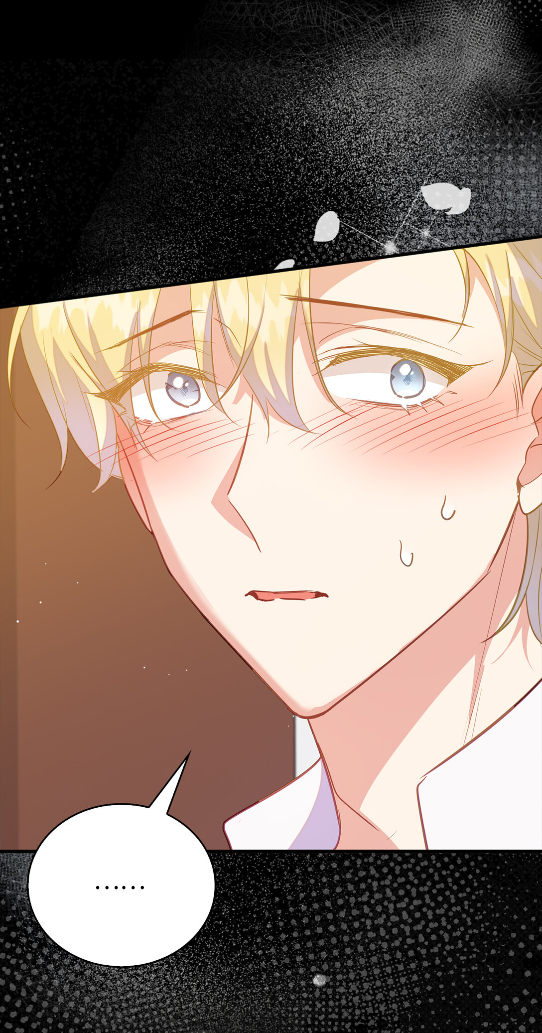 74 挑拨离间(1/2)-第83话