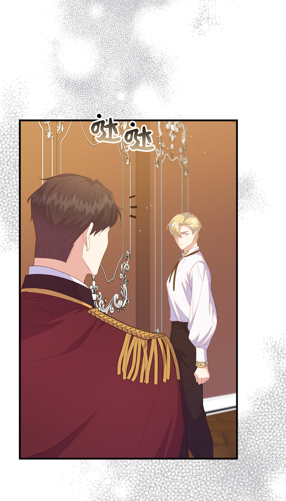 74 挑拨离间(1/2)-第83话