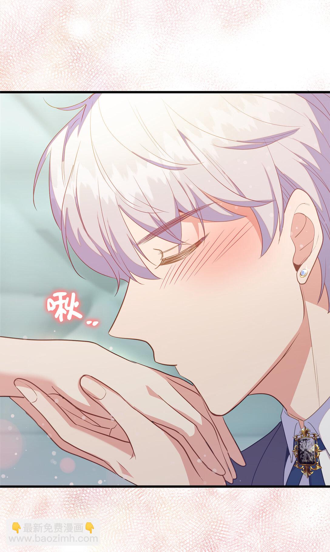 74 耍酒疯(1/2)-第75话