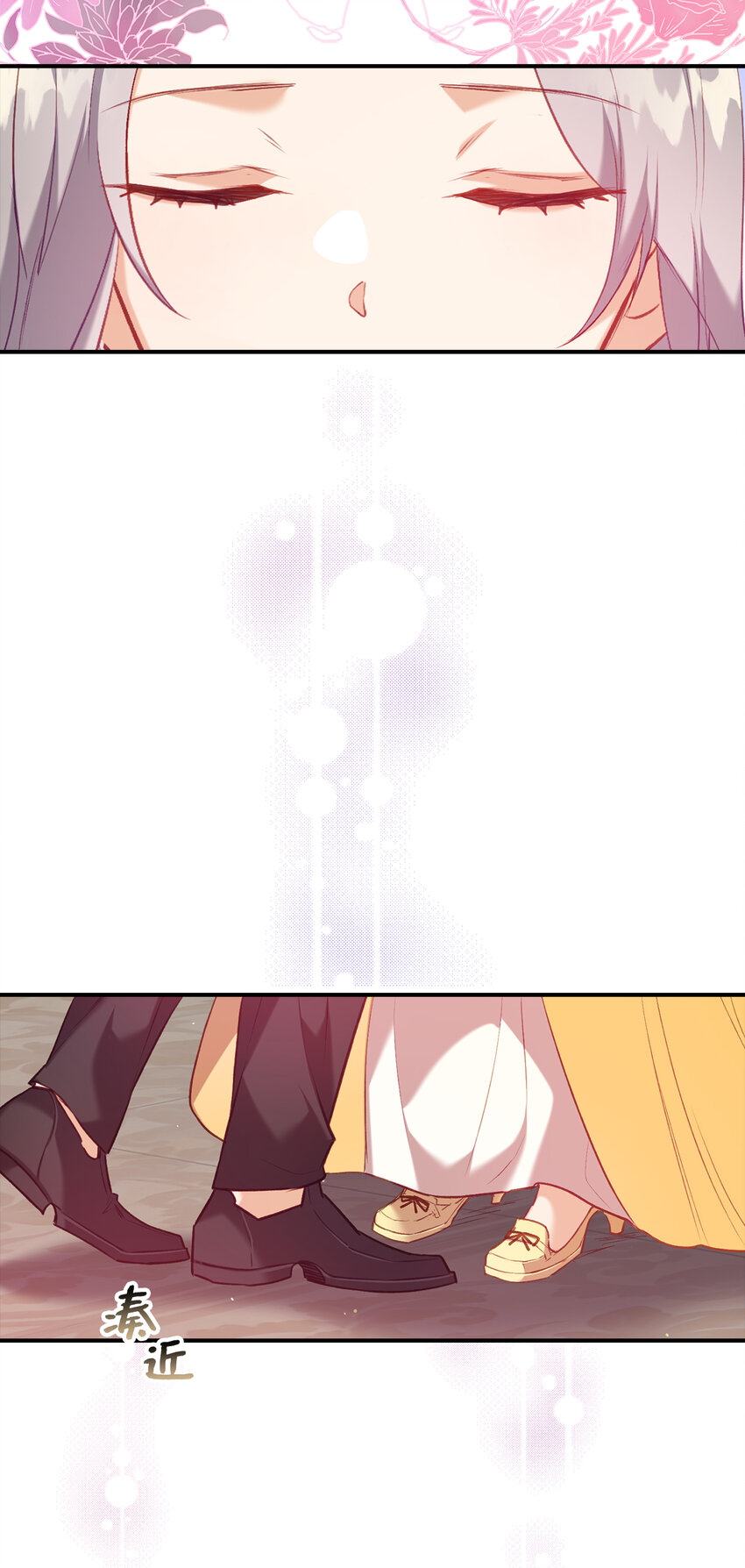 8 让一个人感到挫败的方法-第9话