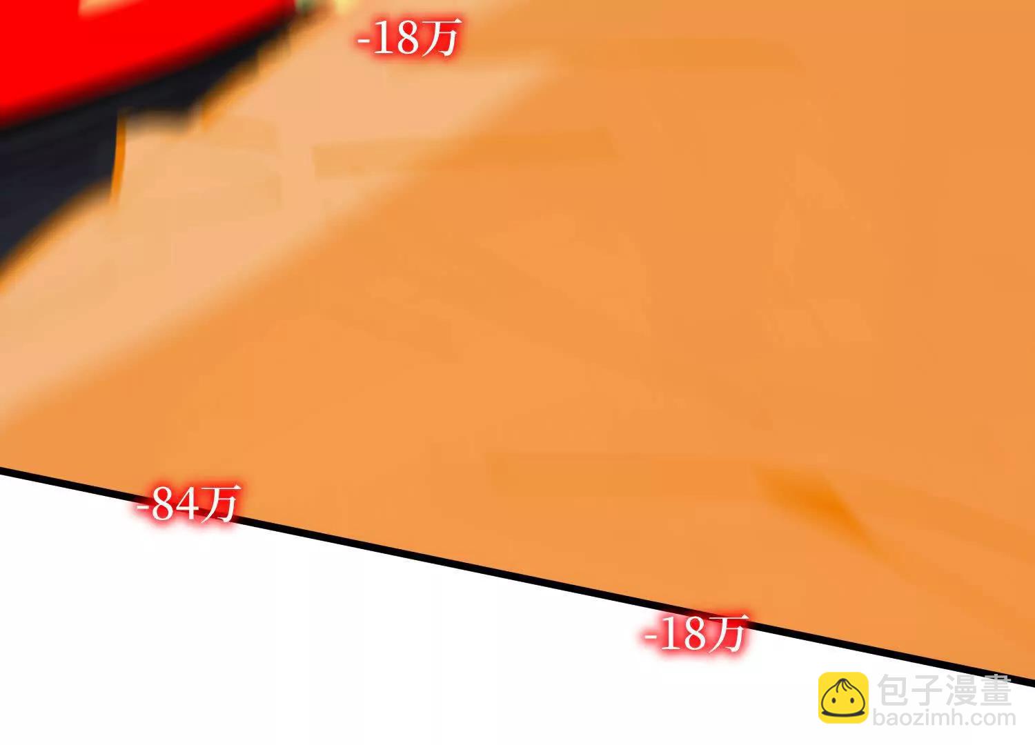 第99回 一起死吧(1/2)-第99话