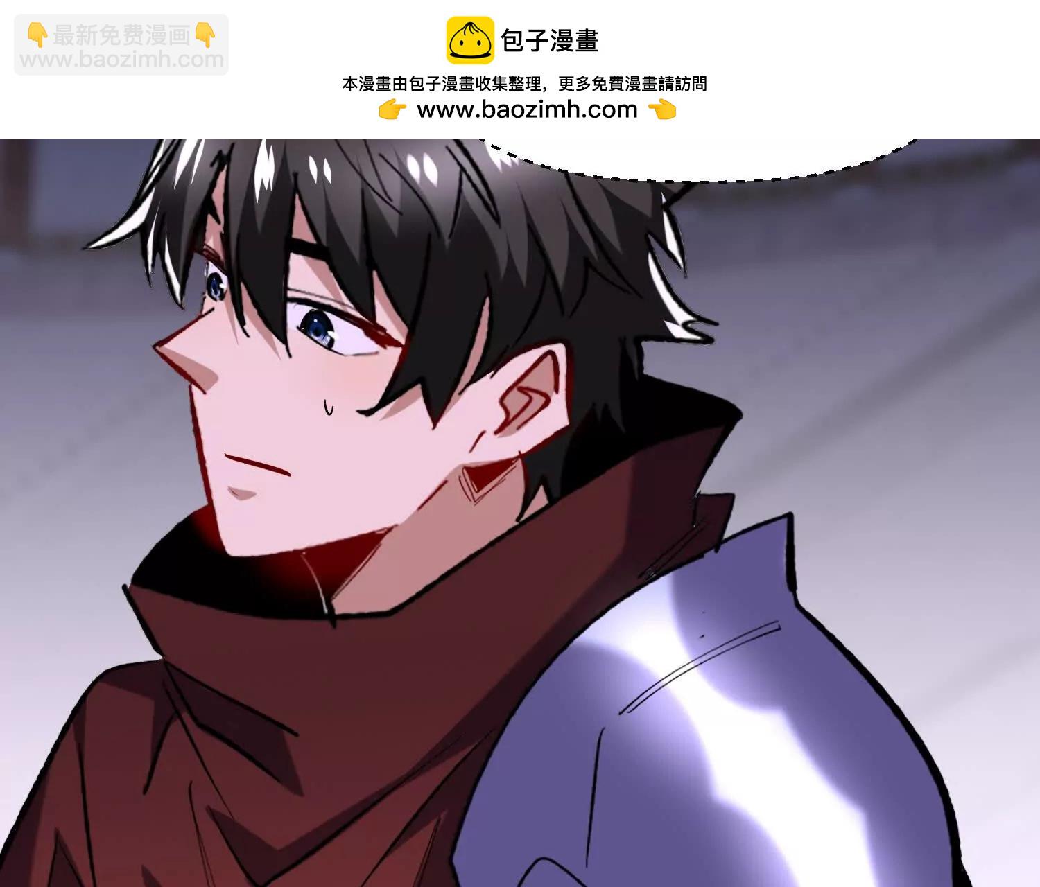 第99回 一起死吧(1/2)-第99话