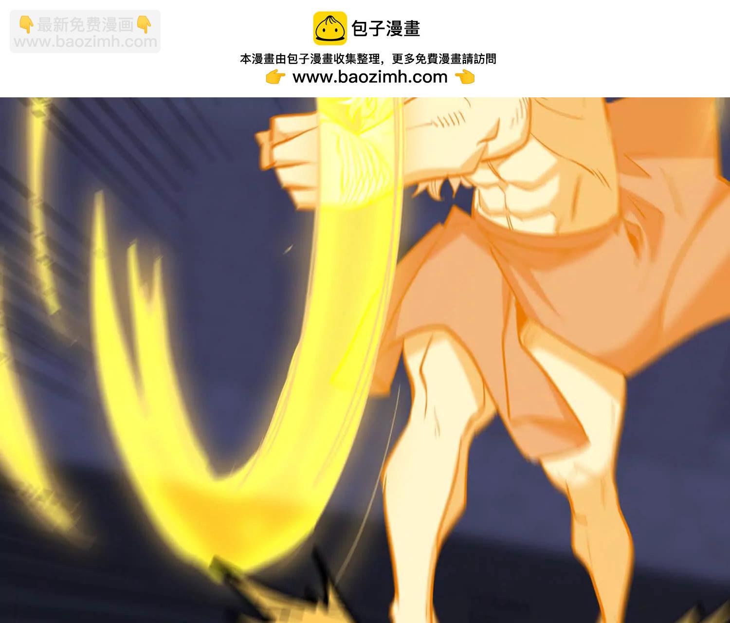 第99回 一起死吧(1/2)-第99话