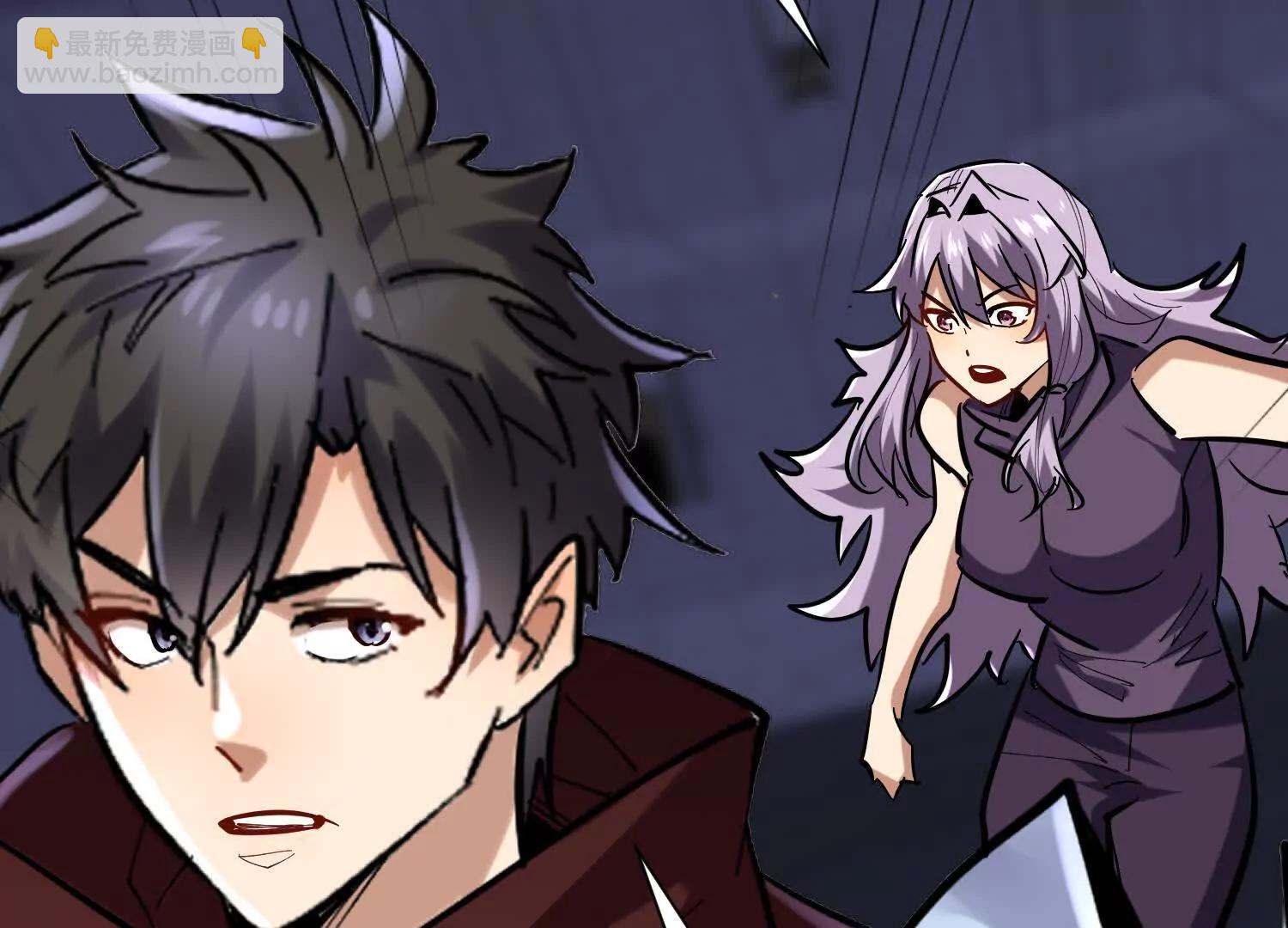 第99回 一起死吧(1/2)-第99话