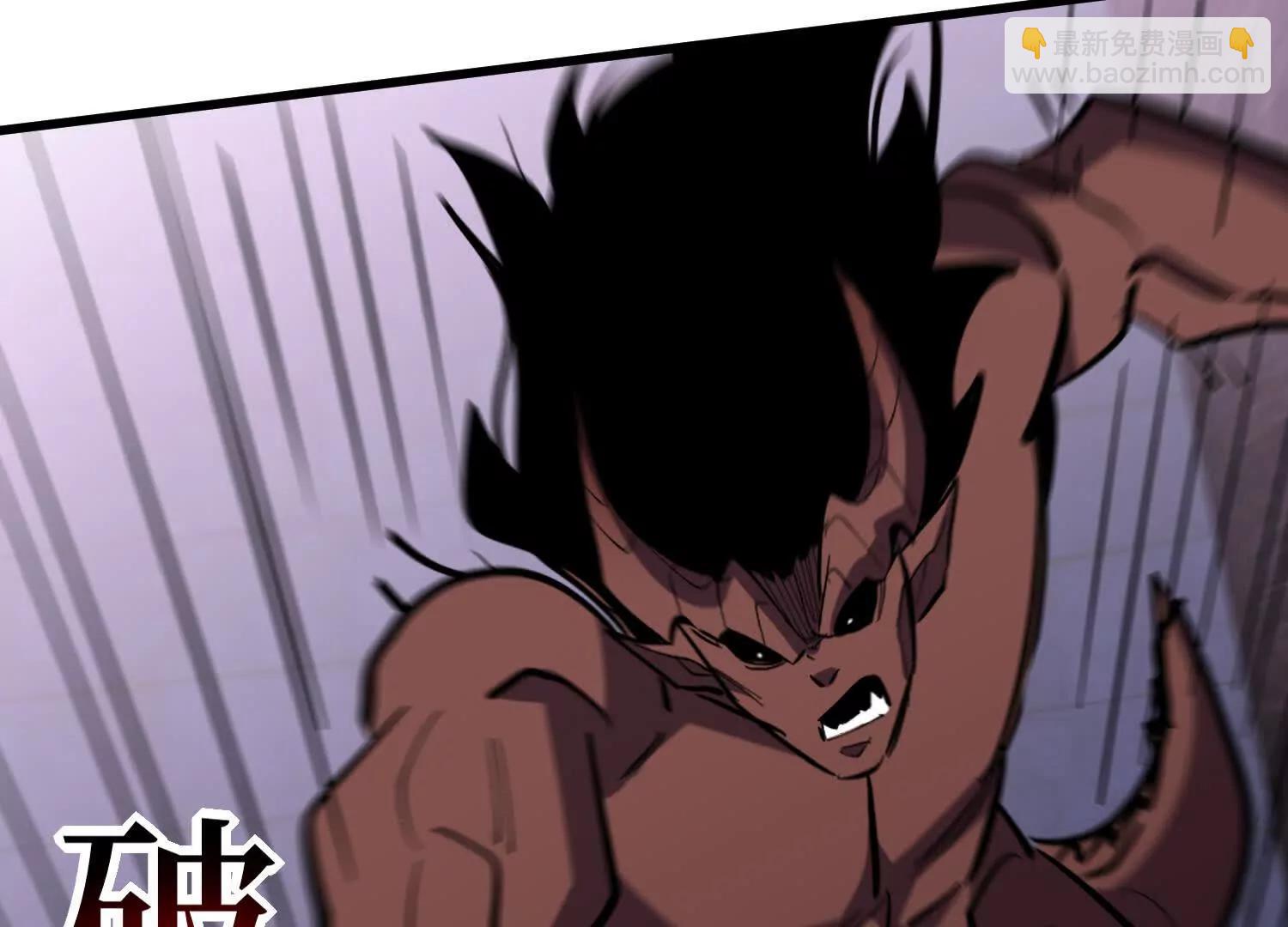 第99回 一起死吧(1/2)-第99话