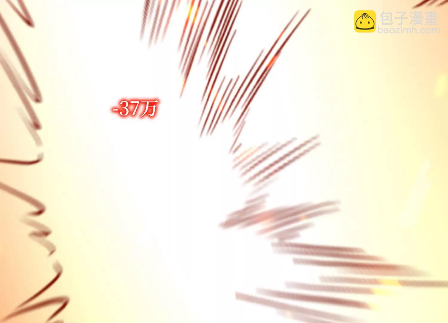 第99回 一起死吧(1/2)-第99话