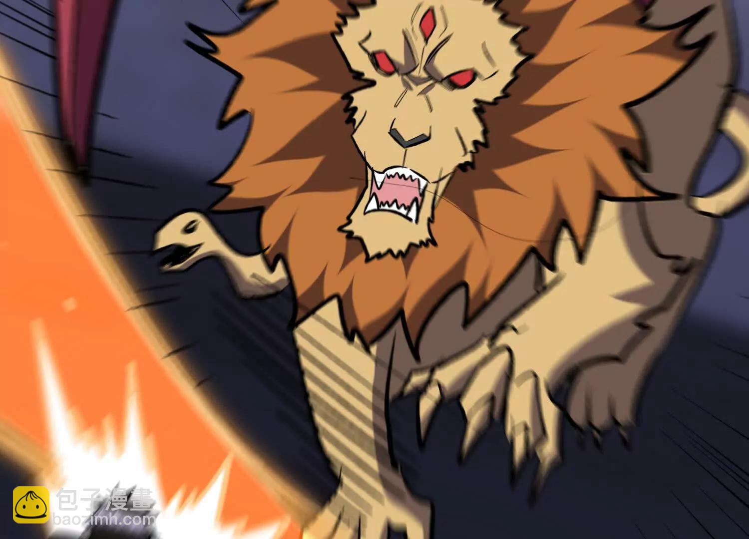 第99回 一起死吧(1/2)-第99话