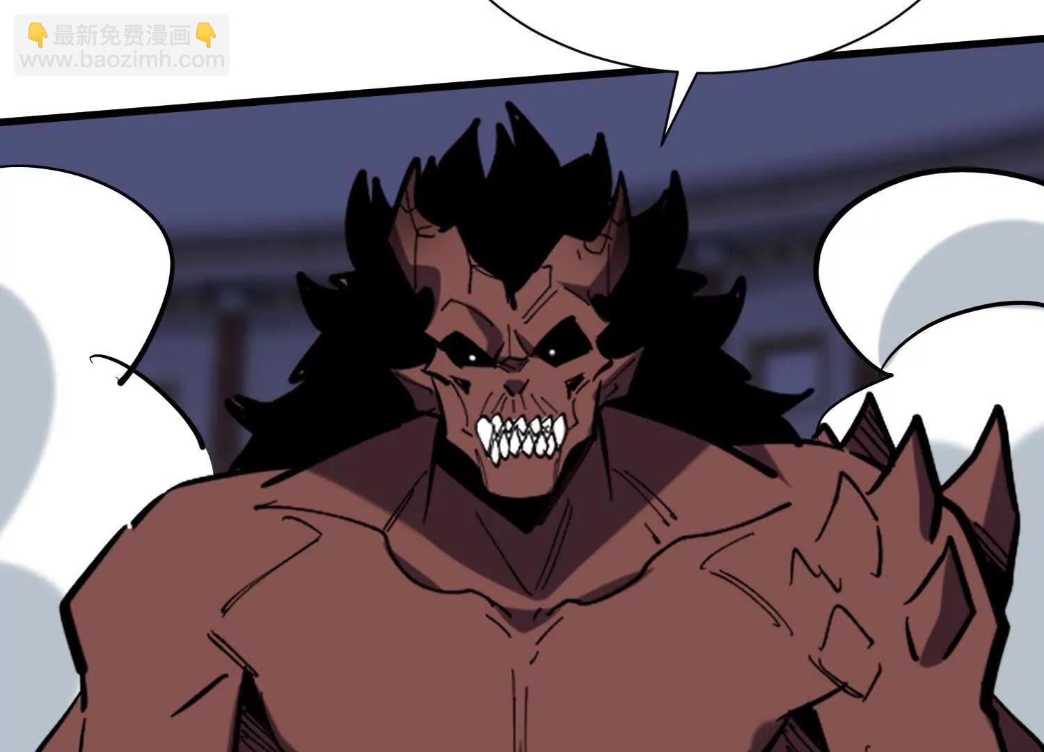 第99回 一起死吧(1/2)-第99话