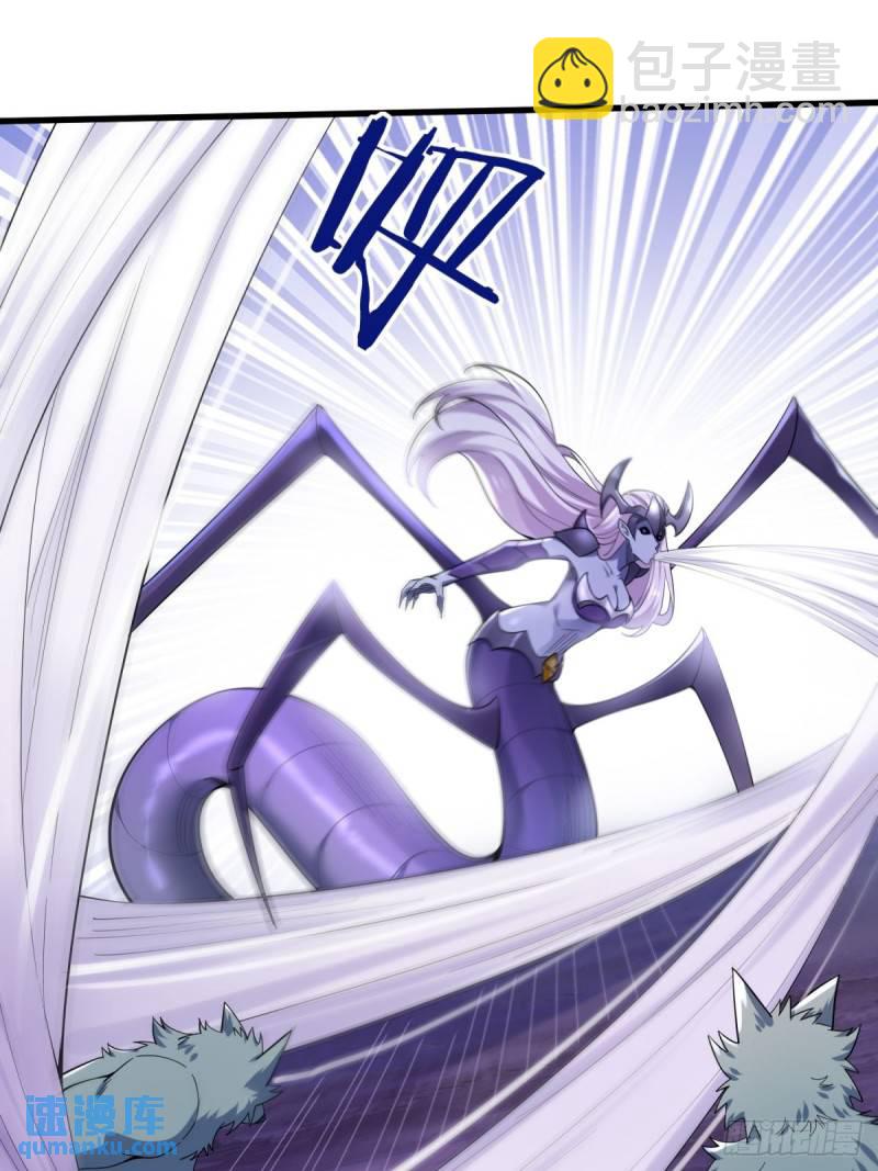 11：变强了，也变丑了！(1/2)-第11话