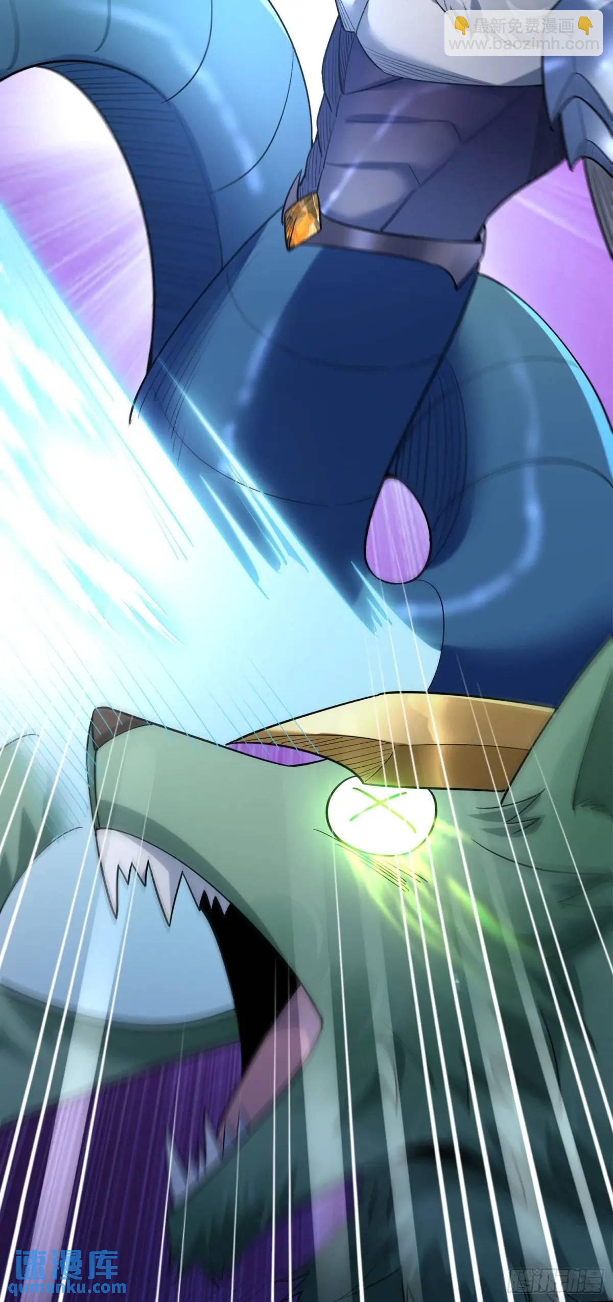 15 升级！军团开启！-第15话