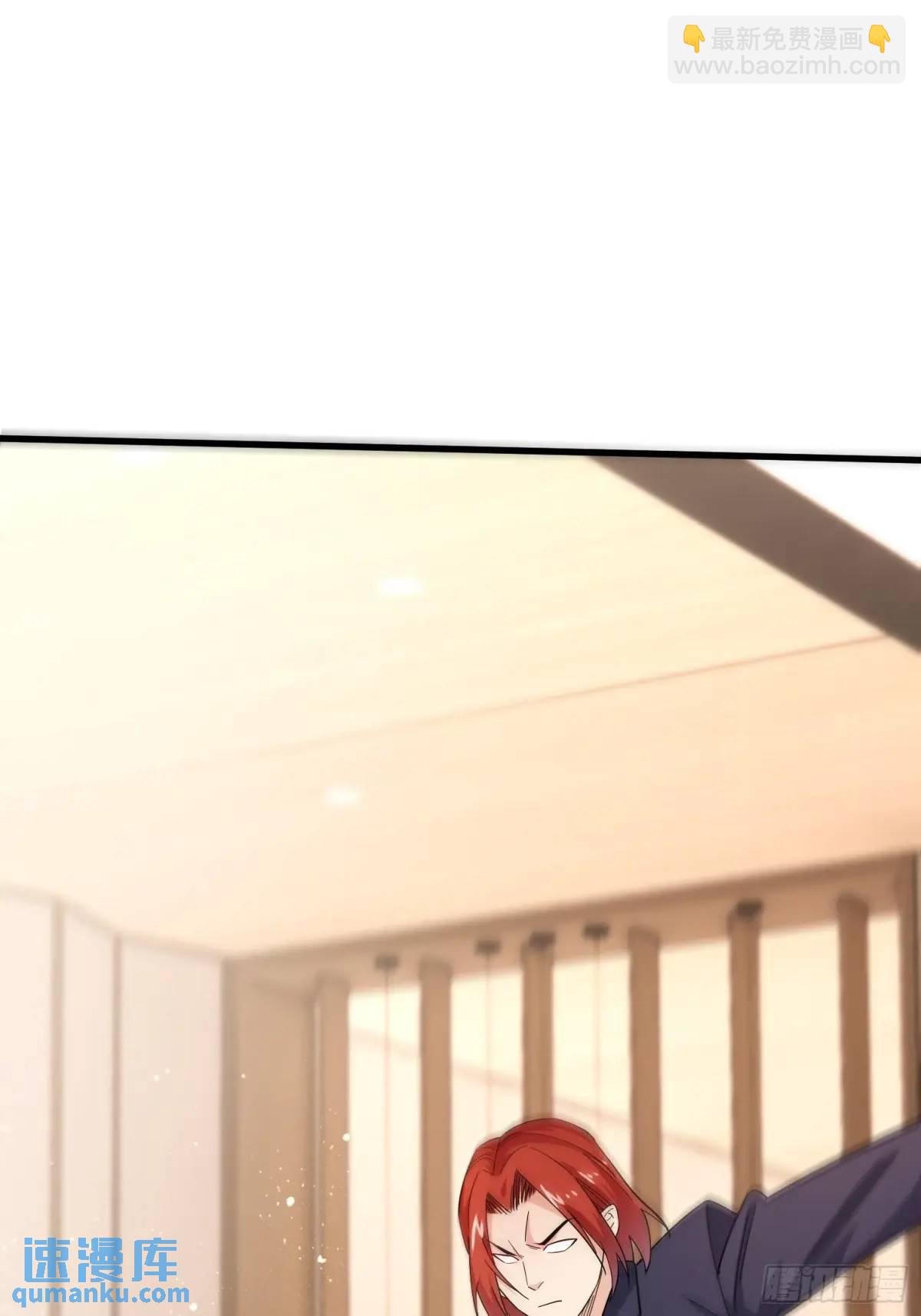 17：你还有十分钟-第17话