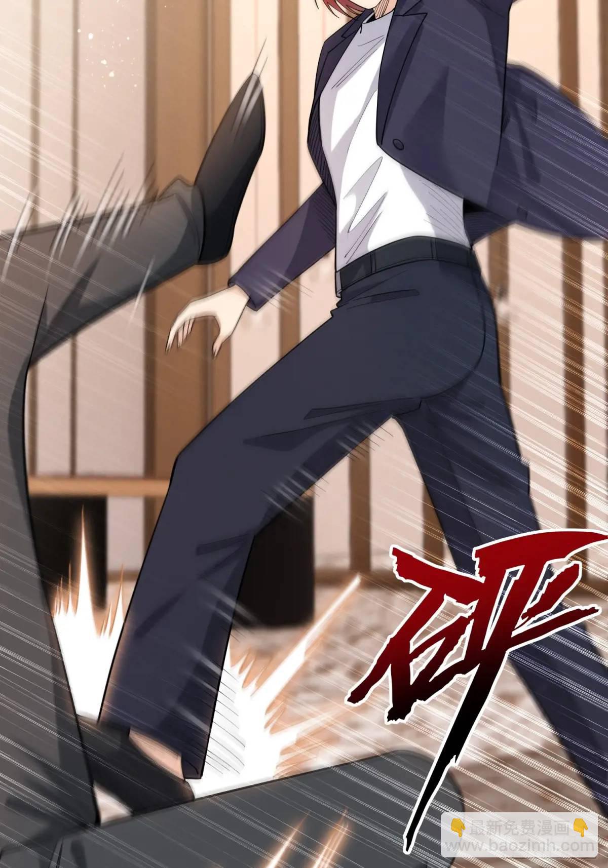 17：你还有十分钟-第17话