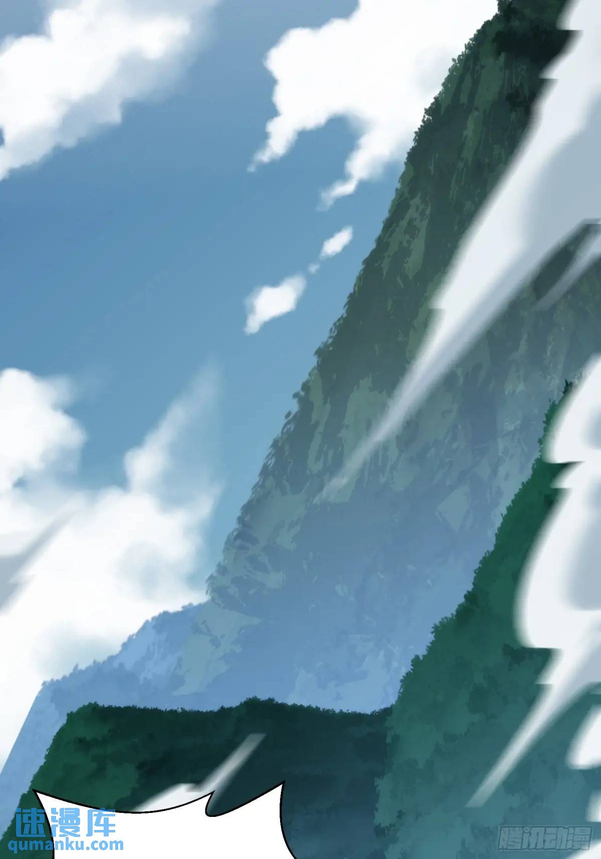 19：升级！赚钱！刷副本咯！(1/2)-第19话