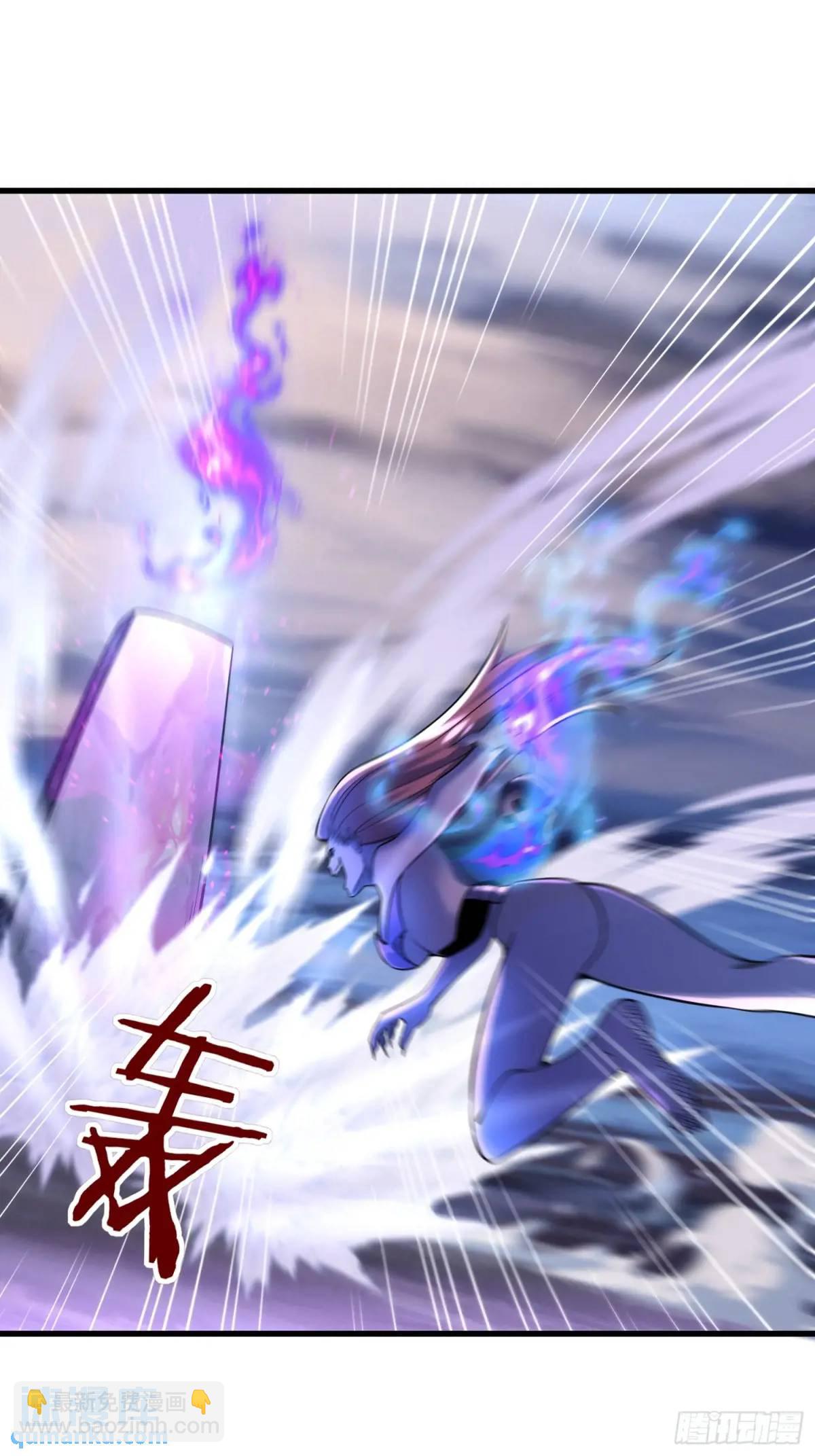 19：升级！赚钱！刷副本咯！(1/2)-第19话