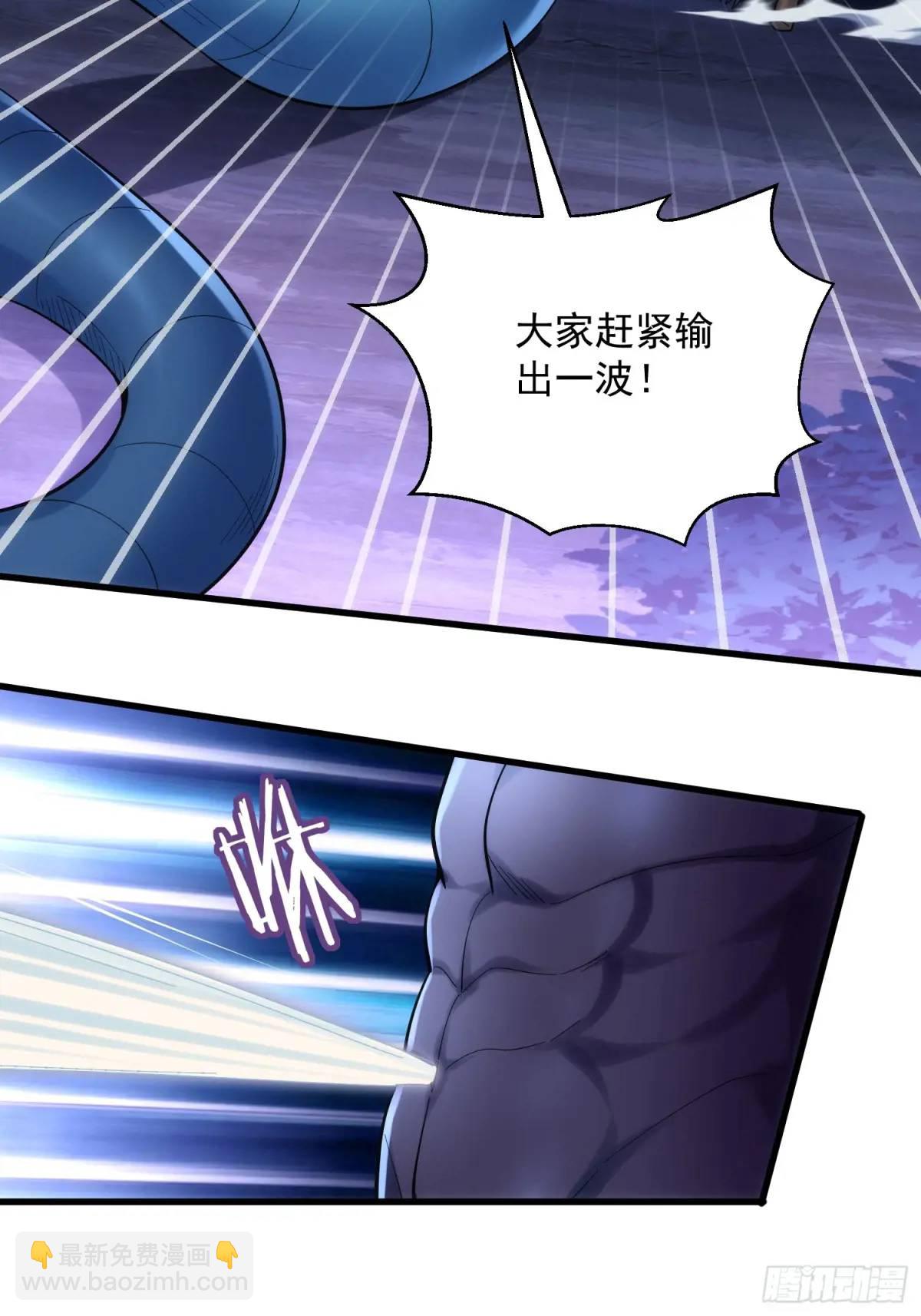 19：升级！赚钱！刷副本咯！(1/2)-第19话