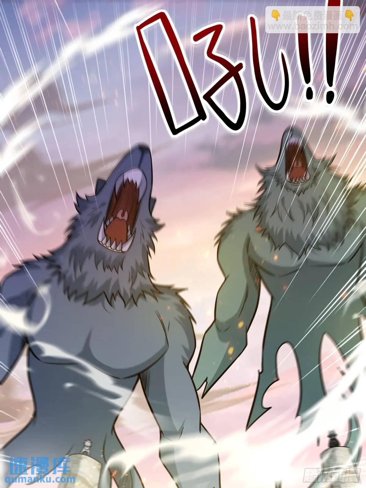 21：&ldquo;终极凶兽&rdquo;？任务开启！(1/2)-第21话